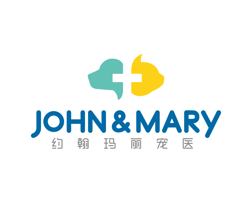 Johnny Mary Pet Hospital Logo Design, Pet Hospital Brand VI Design, Pet Hospital Store Design, Pet Hospital Interior Engineering Decoration Design, Pet Clinic Brand Logo Design